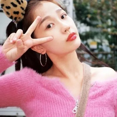 万花迎春