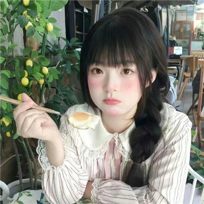 水长流